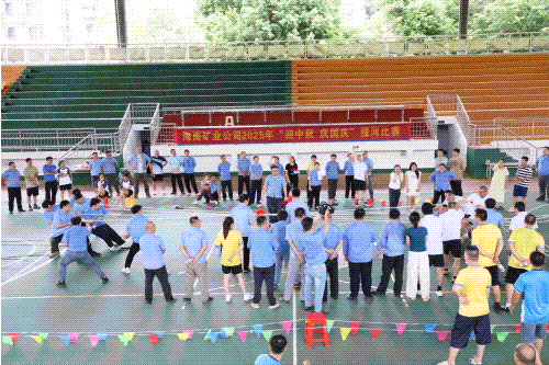 海南矿业员工“迎中秋庆国庆”:海南矿业公司工会举办“迎中秋庆国庆”系列活动