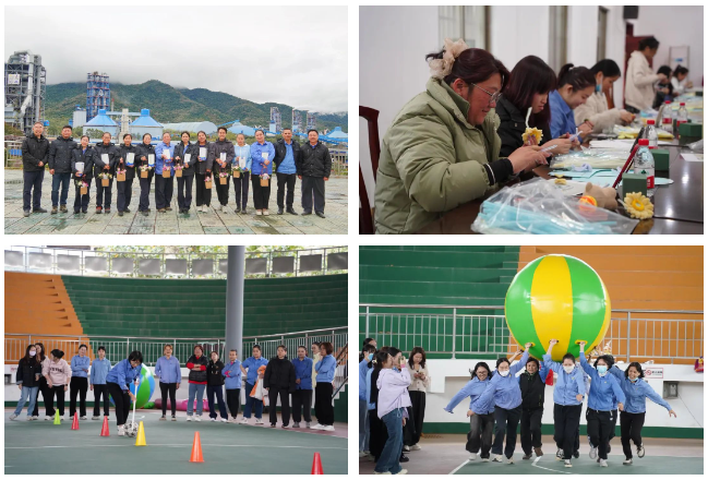 1741573274991653.png 分公司三八.png